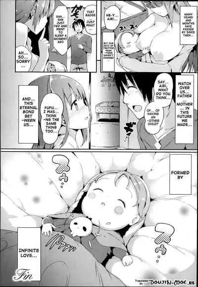 Magical☆Infusion! Ch. 1-3