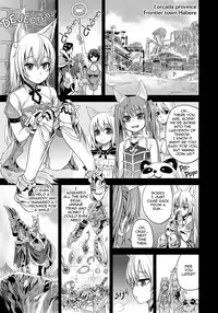 [Fatalpulse (Asanagi)] Victim Girls 12 Another one Bites the Dust (TERA The Exiled Realm of Arborea) [English] [2D-Market.com] [Decensored] [Digital]