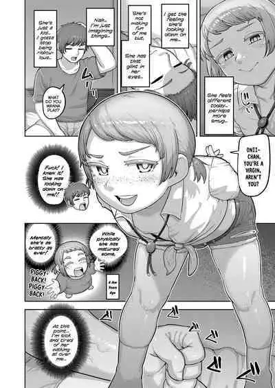 Puni Toro Noukou Ichigo Aji | A Soft and Juicy THICC Strawberry Flavor