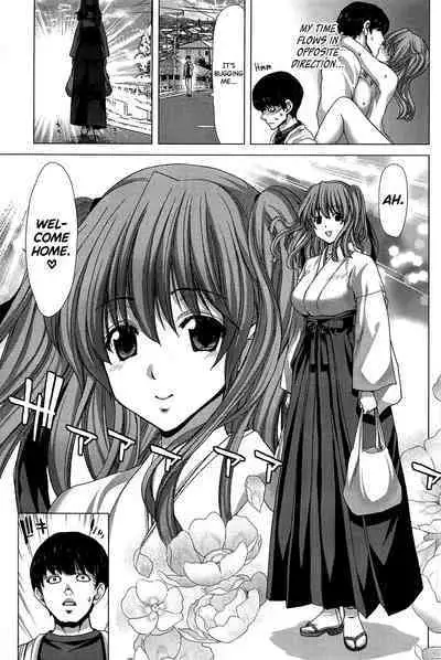 [Hori Hiroaki] Saki ~Kazoku Meikyuu~ [English] [biribiri]