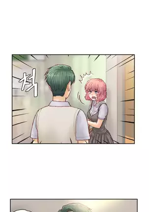 Wrath of the Tutoring Ch.1-36