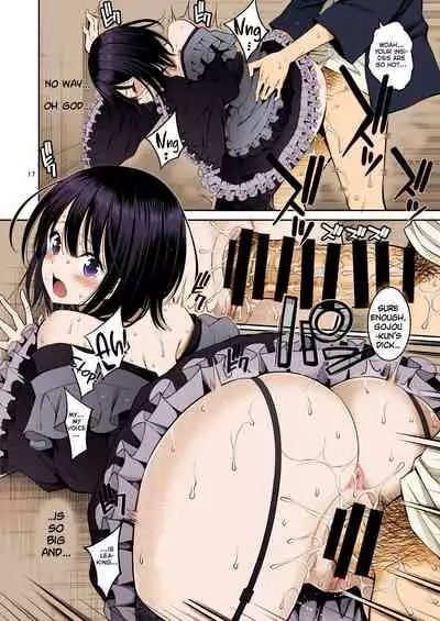 Collection 29 Doujinshi [Colorized] [Miss One Life]