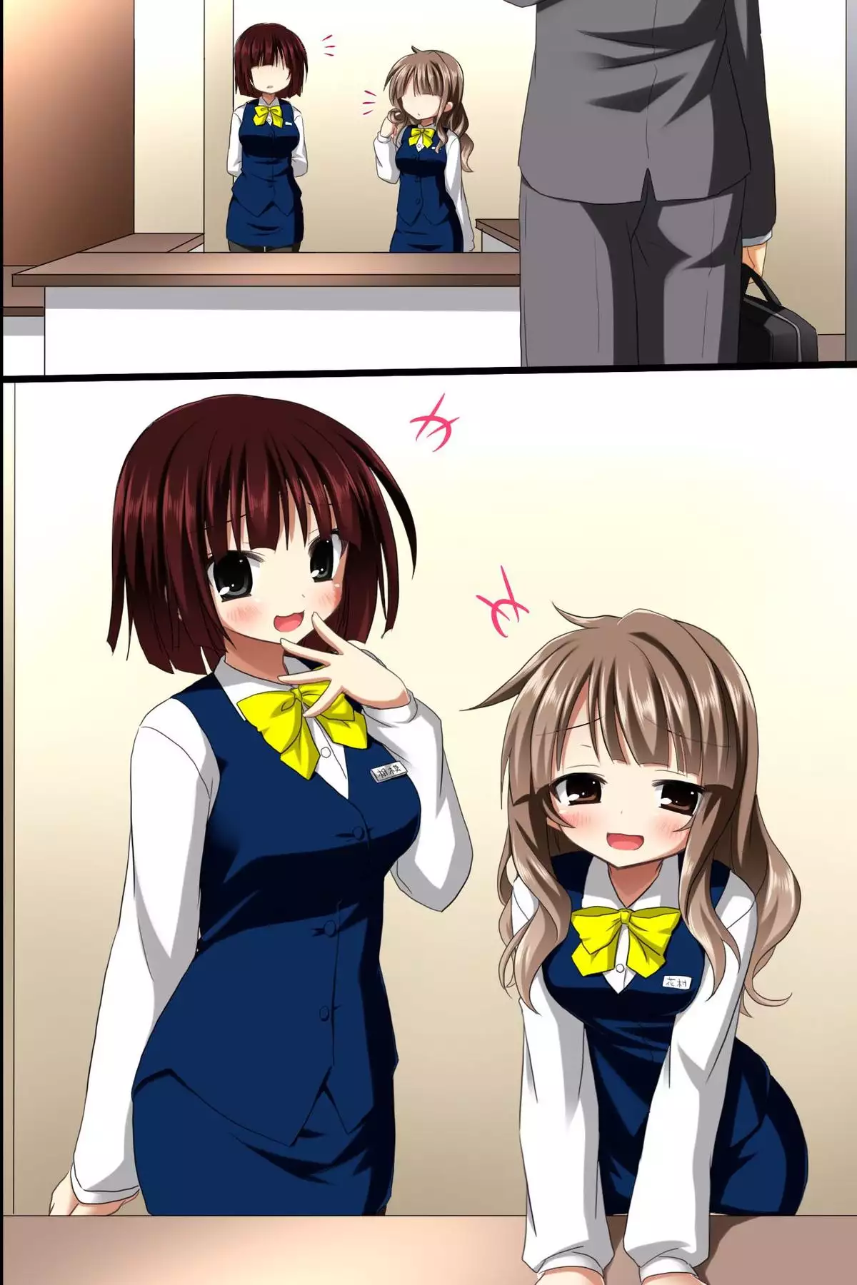 Saimin Office ~ Chousaimin de Joshi Shain no Joushiki Kaihen de Haramase Harem Life