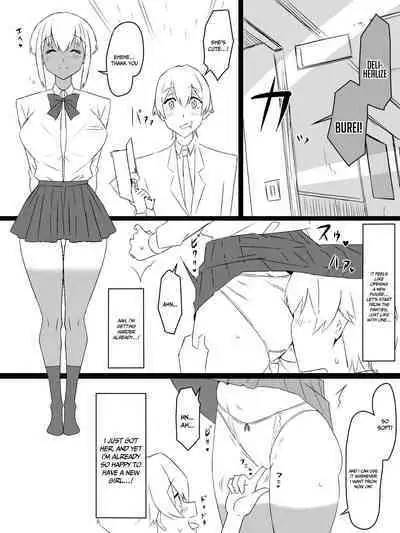 [Circle Kagemusya (Kagemusya)] "Shoukanjuu DX DeliHealizer" ver. 2 ~Card kara Josei o Shoukan shite Ecchi suru Ohanashi~ | Shoukanjuu DX DeliHealizer ver. 2 ~A Story About Summoning Girls From Cards to Fuck Them~ [English] {Doujins.com}