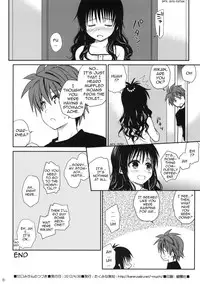 (COMIC1☆6) [Takumi na Muchi (Takumi na Muchi)] Amakuchi Mikan no Tsuzuki | Sequel of Sweet Mikan (To LOVE-Ru) [English] [Jojo]