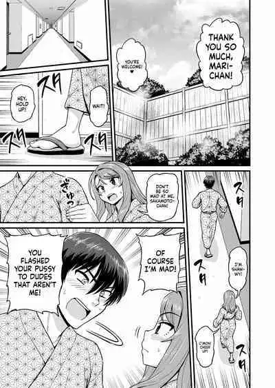 [Chimamire Yashiki (Gachonjirou)] Game Tomodachi no Onnanoko to Onsen Ryokou de Yaru Hanashi | Smashing With Your Gamer Girl Friend at the Hot Spring [English] [head empty]