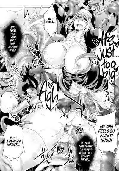 [Jinnai] Shinjiru Mono wa... | Those Who Believe... (Inni Aragau Onna Tachi) [English] [UncontrolSwitchOverflow]