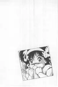 [Chataro] Watashi, Agechau!