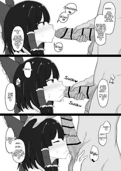 Touhou Saiminroku | Touhou Hypnosis Record