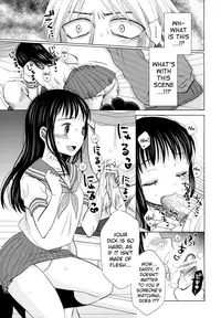[Dobato] Shoujo to Gang to Aoi Yoru Ch.1-3 [English] [biribiri]