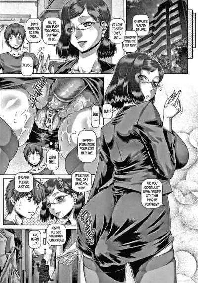 [TYPE.90] Bitch na Inane-sama [English] [desudesu]