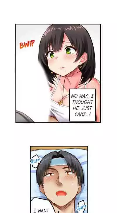 Surprise NTR! Ch. 1 - 9