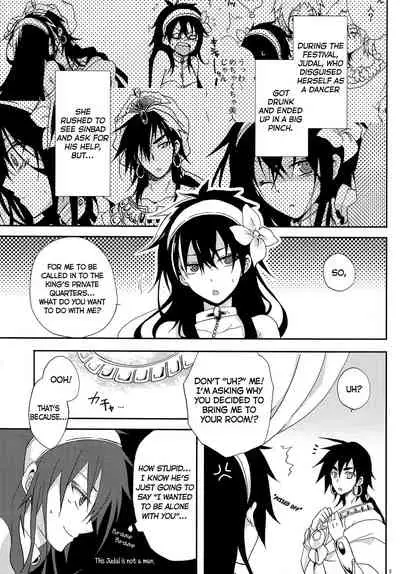 [360°C (Natsu)] Shanikuen e youkoso! 2 -Judal-chan ga Onnanoko na Hon 2.5- | Welcome to the Festival! 2 ~A book where Judal is a girl 2.5~ (Magi: The Labyrinth of Magic) [English]