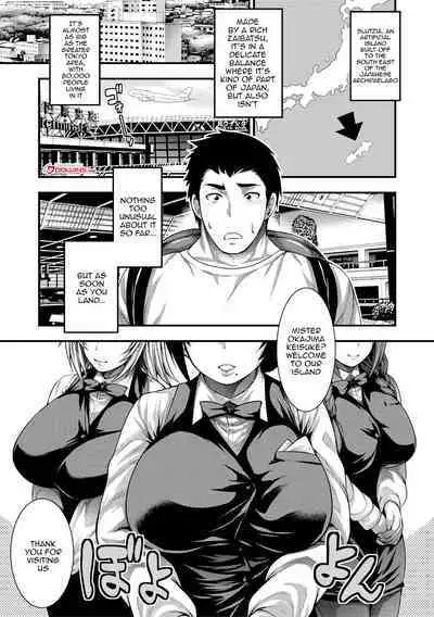 [Taiehei Tengoku] Nakadashi 100-nin Dekiru Kana Ch. 1-4 | I Wonder If I Can Creampie 100 Girls Ch. 1-4 [English] {Doujins.com} [Digital]