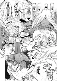 (C67) [Studio Huan (Raidon)] Milk Piper (Dead or Alive Xtreme Beach Volleyball) [English] [SpiderExpert]