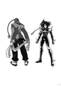 [Article 60 of Criminal Code (Shuhan)] G-gan Josei-Muke Sairoku-Shuu (G Gundam)