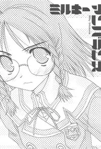 (C74) [CUT A DASH!! (Amaduyu Tatsuki, Mitsumi Misato)] Chokkyuu Shoujo Soushuuhen