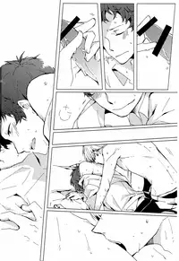 [RE-RECORD2] [Heartstation (Ebisushi)] Sharing This Silence (Persona 4) [Kuki Tan]