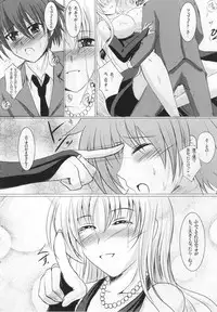 (Lyrical Magical 7) [Shochu MAC (VintageY)] MARRIAGE BLUE (Mahou Shoujo Lyrical Nanoha [Magical Girl Lyrical Nanoha])