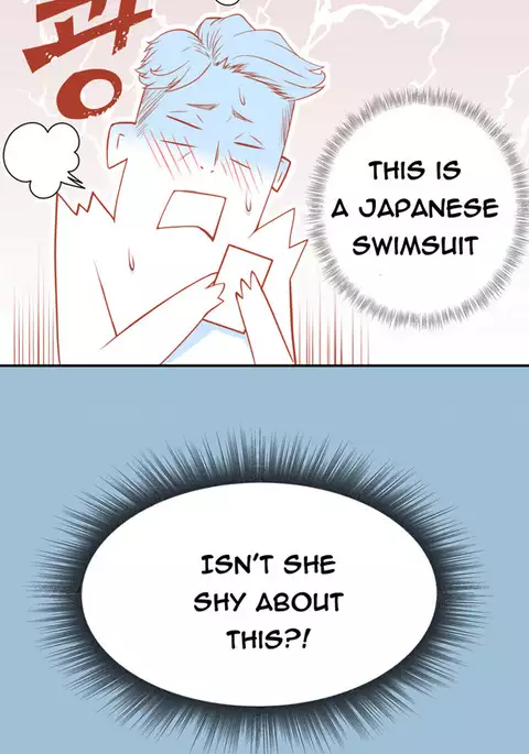 Tissue Thieves Ch.1-36