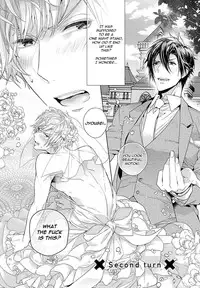 [Owal] Hang Out Crisis Ch. 1-2 [English] [NijiNiji Nikubou Scans]