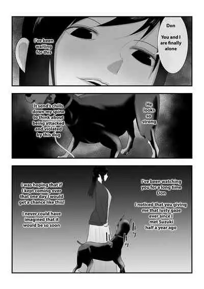 [Freya] Wagaya ni Inu ga Yattekita 3 [English] [Fruit Translations]