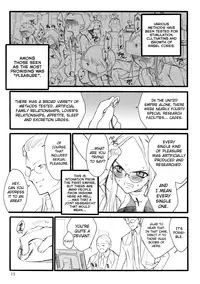 [Keuma] ERO Figure Jou Ch. 1, 5 [English] [biribiri] [Digital]