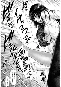 COMIC Shingeki 2017-03 [Digital]