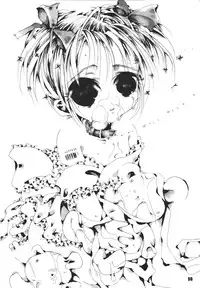 [RPG Company 2 (Various)] LS Vol. 8 (Various) [Digital]