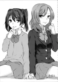 (C89) [Tatakai no Kiseki (Senyuu, Marimuu)] Nico-chan to Haeteru Maki-chan ga Ecchi na Koto Suru dake no Hon (Love Live!) [Chinese] [沒有漢化]