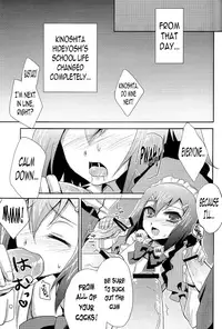 [HEATWAVE (Yuuhi)] Baka mo Tooseba Otoko Daze! (Baka to Test to Shoukanjuu) [English] [N04h]