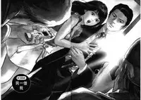 [Hazuki Kaoru, Takizawa Hiroyuki] Joshi Ana Nanase | 性感女主播 Vol.3 [Chinese]