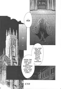 [TSK (Fuuga Utsura)] GG Soushuuhen 1 (Various) [English] [Yuribou]