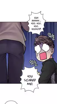 [Guh Bal Han] Ghost Love Ch.1-26 (English) (YoManga) (Ongoing)