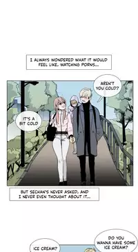 [Silverstar] Talk To Me Ch.1-37 (English) (Ongoing)