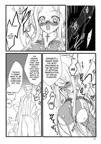 [Keuma] ERO Figure Jou Ch. 1, 5 [English] [biribiri] [Digital]