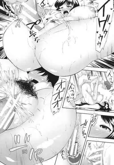 Ecchi na Karada ka Oshirabe Kudasai!