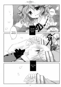 (C77) [CHRONOLOG (Sakurazawa Izumi)] SO SWEET (Touhou Project) [English] [Wings of Yuri]