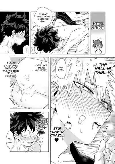 Imi o Sasuna Riyuu o Touna | Don't Look for Meaning, Don't Ask for a Reason