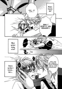 Oujisama no Boku -yaoi-