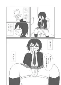 [NIJUSEI (Various)] Chakui Omorashi Anthology Omorashi Musume no Daisanji [Digital]