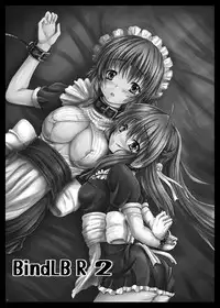 [Shinchara (YO-JIN)] BindLB R2 (Little Busters!) [Digital]