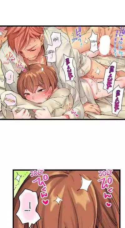 [Kira Hiroyoshi] Cin Pub! ~Anoko o Ikaseru no ga Ore no Oshigoto~ | The Dick Pub Ch. 1-25 [English] [Ongoing]