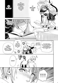 (C87) [Tamashu, Enio (Ohkami Ryosuke, NATO)] Gesu to Kuzu no Guilty Hon (GUILTY GEAR) [English] {doujin-moe.us}