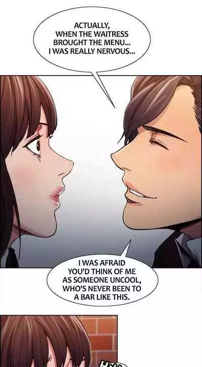 [Serious] Taste of Forbbiden Fruit Ch.9/24 [English] [Hentai Universe]