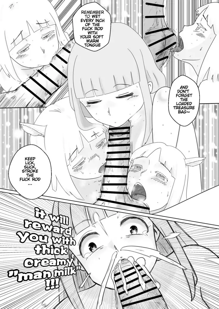 Uma Otoko Client1 Twinkle Stars