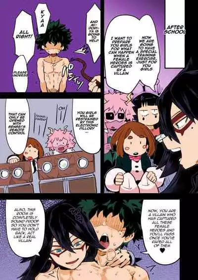 Collection 29 Doujinshi [Colorized] [Miss One Life]