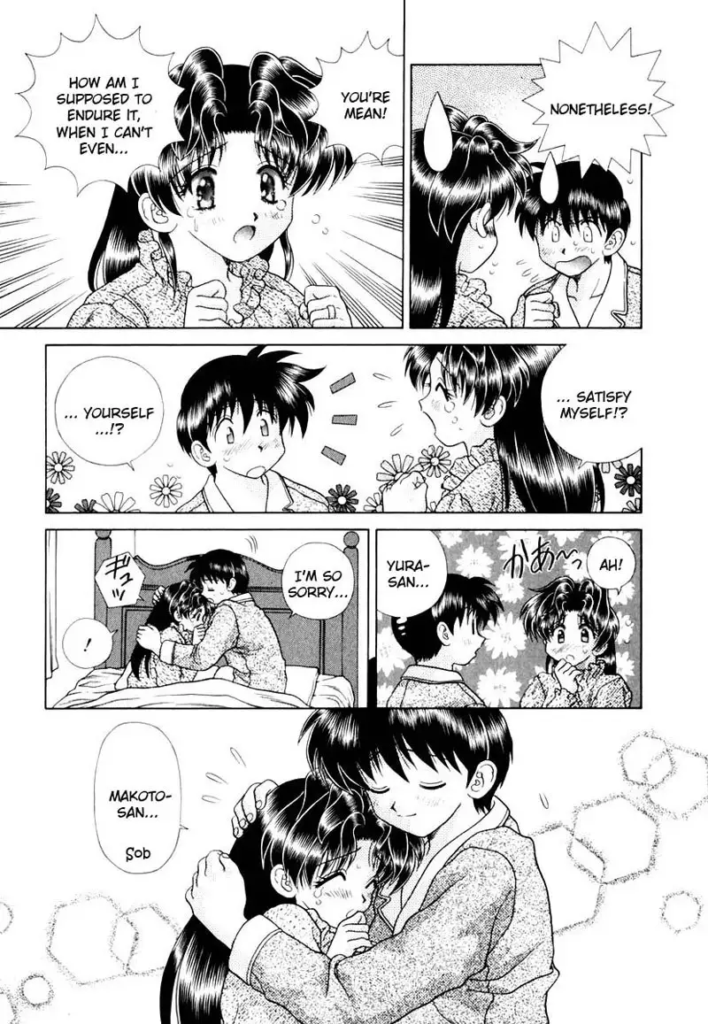 Futari Ecchi Vol14 - Pt140