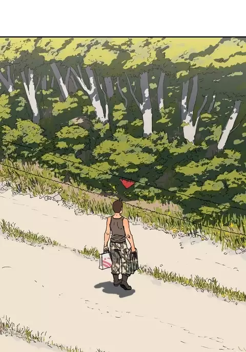 Refrain Love Ch.1-23