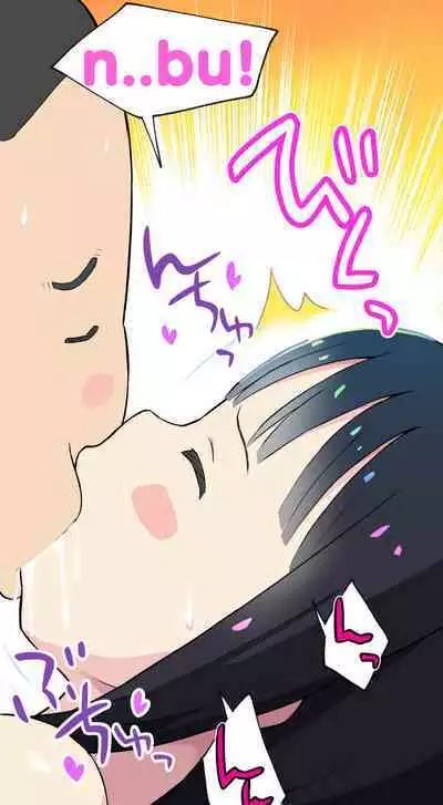 [Kuma QM] Sumikomi Minarai Kodomo Wife-chans! | Little Wives,Live-in apprentices [English] [Ongoing]